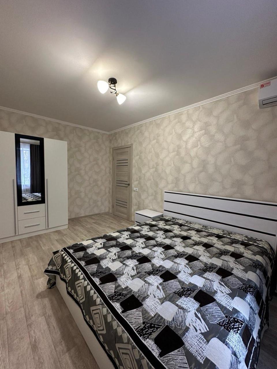 Prospekt Peremogu 10B Apartment Kropîvnîțkîi Exterior foto