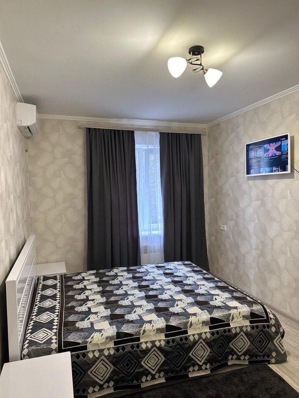 Prospekt Peremogu 10B Apartment Kropîvnîțkîi Exterior foto
